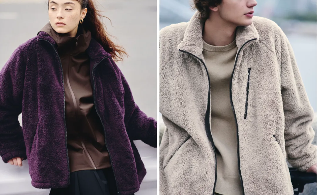 Hai lựa chọn cardigan giả lông cừu kẻ sọc và trơn màu cho các sở thích ăn mặc khác nhau.