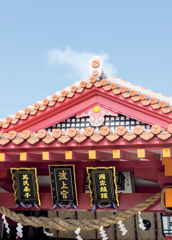 địa điểm du lịch 18 địa điểm du lịch 18