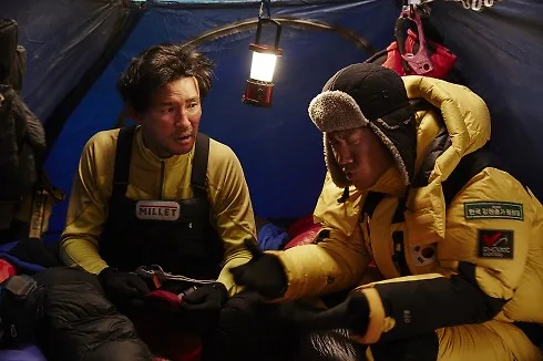 THE HIMALAYAS 6