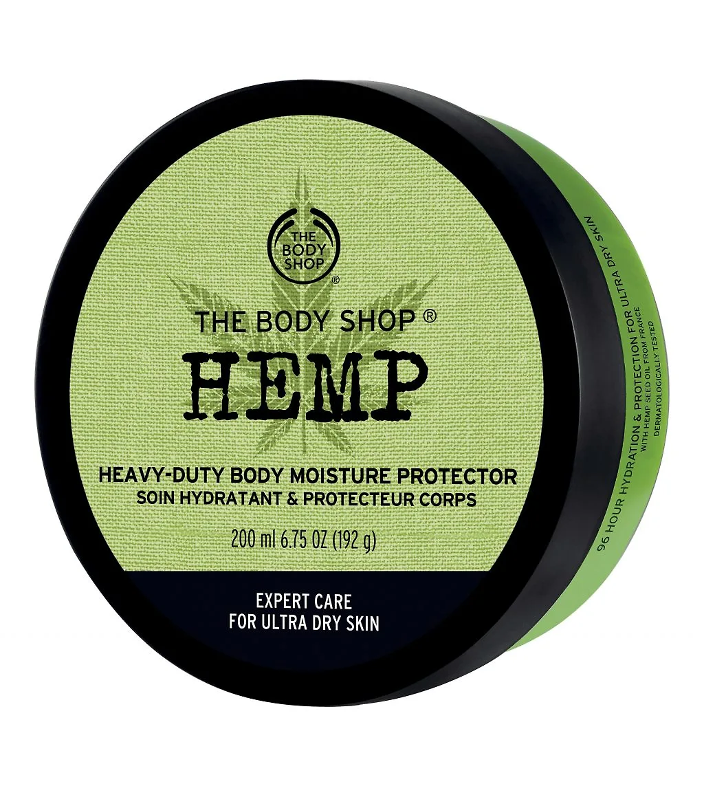 dưỡng thể dạng bơ The Body Shop dưỡng thể dạng bơ The Body Shop