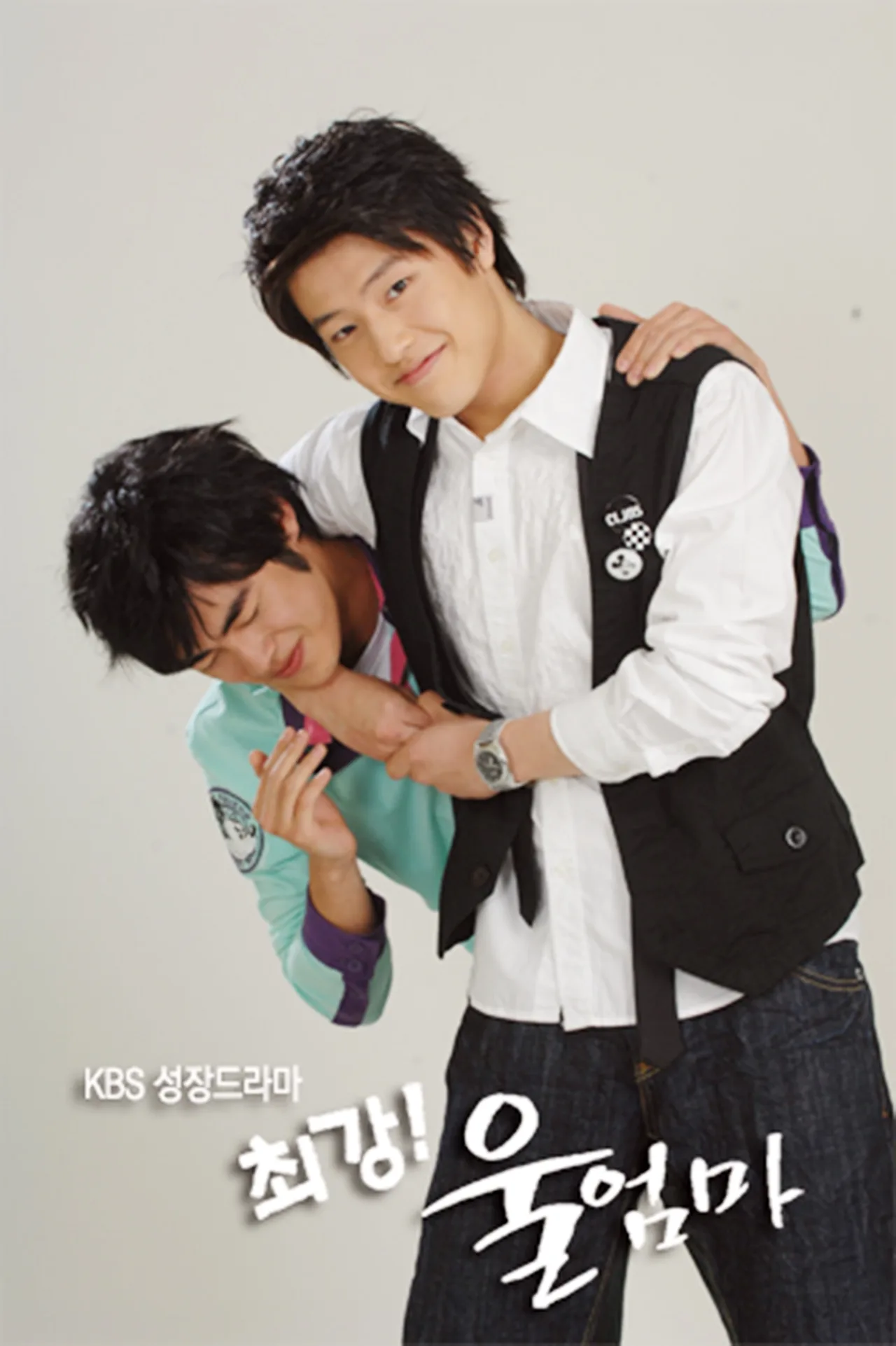 Kang Ha Neul in My Mom Super Mom