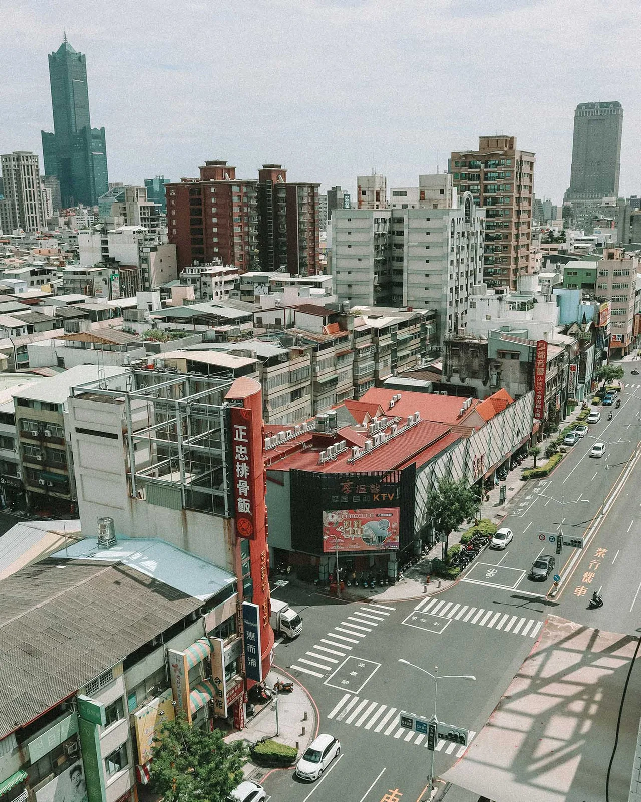 thành phố cao hùng đài loan