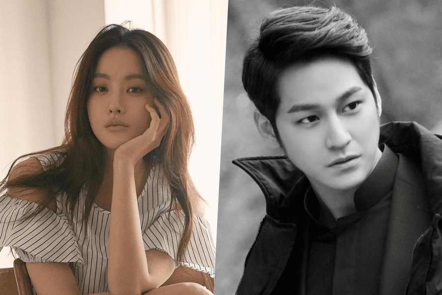 Kim Bum 1 Kim Bum 1