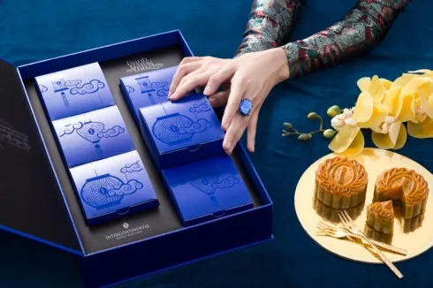 Bánh nướng cao cấp được chế biến tỉ mỉ từ nguồn nguyên liệu thượng hạng nhất.