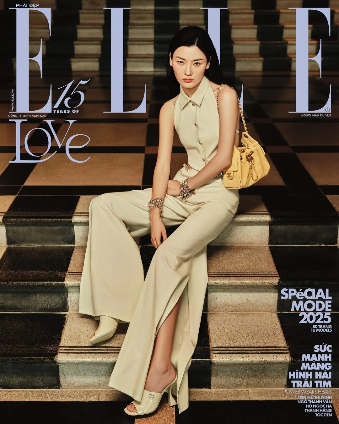 ELLE Love national gallery singapore