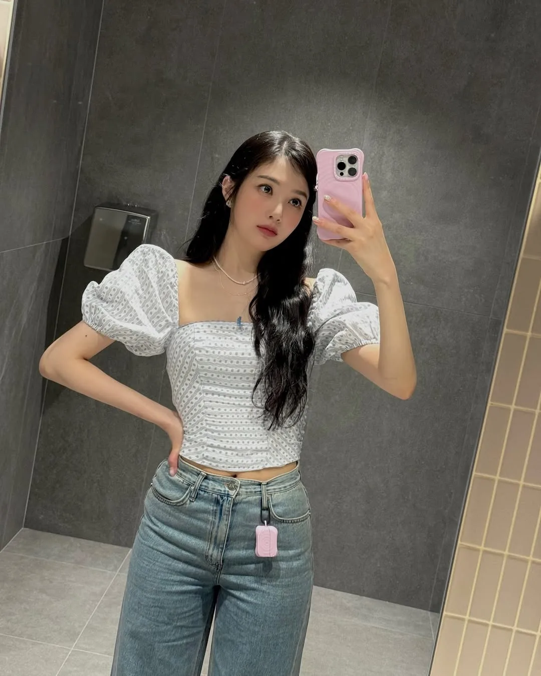 Joy diện áo blouse