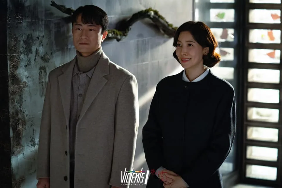 Phong cách của Yoon Se Ah trong Perfect Family thanh lịch