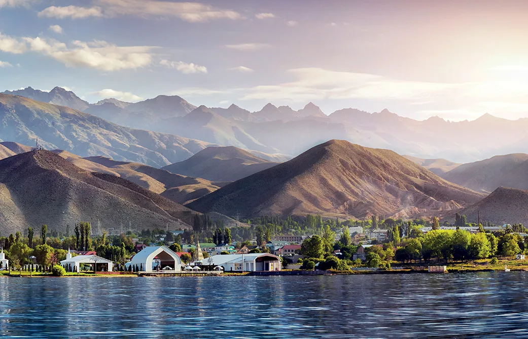 Kyrgyzstan 9 Kyrgyzstan 9