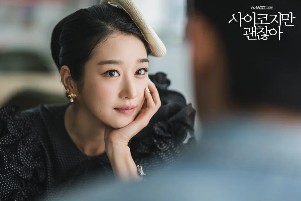 seo ye ji seo ye ji