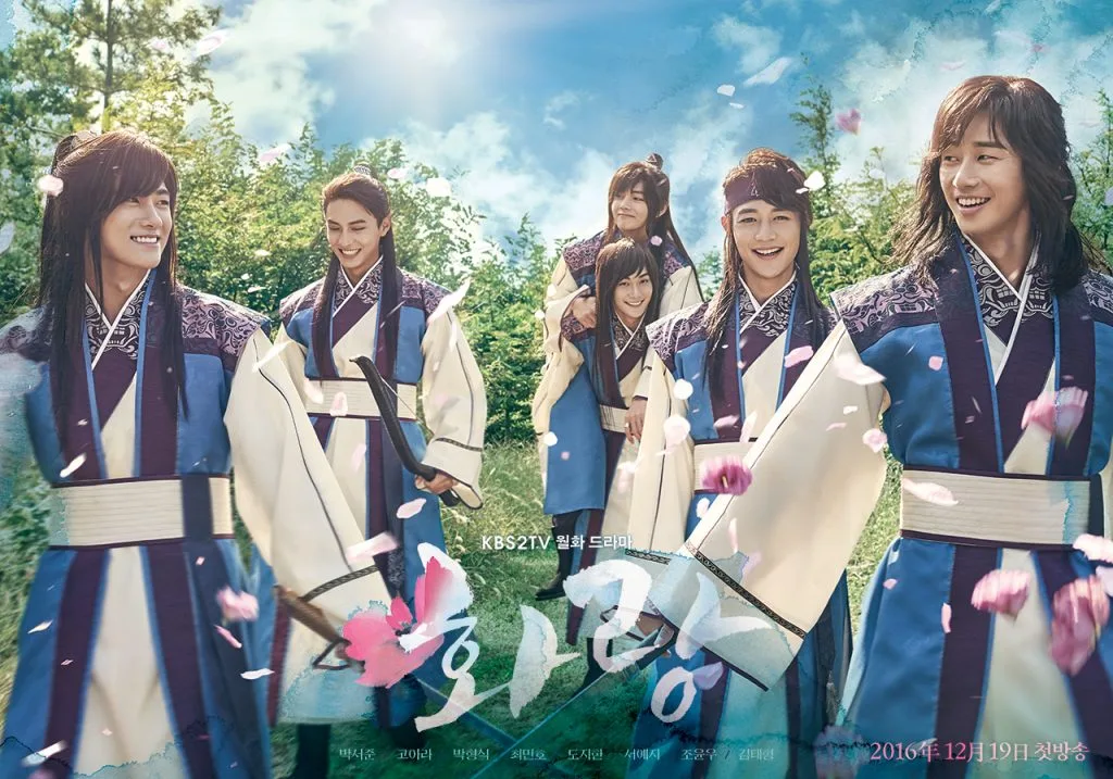 Hwarang (2016) - phim Hàn lấy cảm hứng từ đời thực