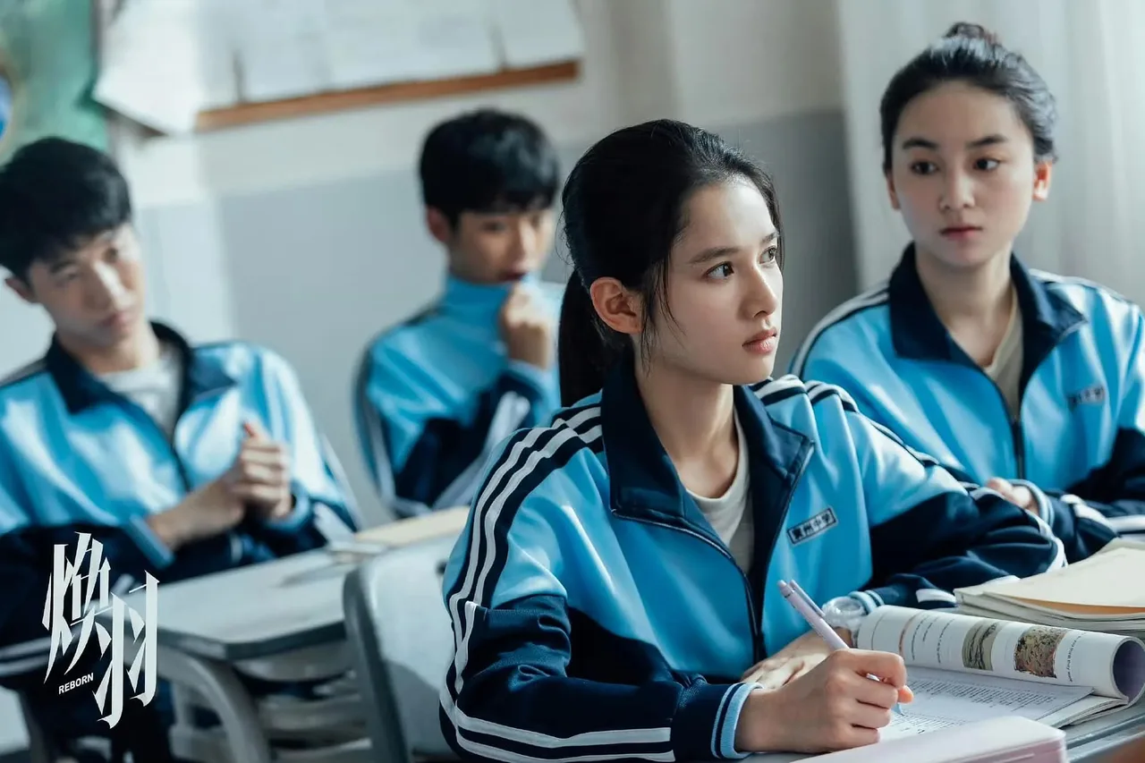 Phim Hoán Vũ do Trương Tịnh Nghi và Chu Dực Nhiên đóng vai chính.