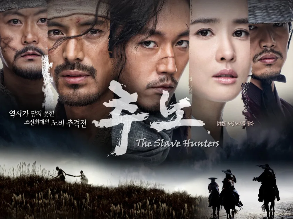 phim cổ trang hàn quốc the slave hunters săn nô lệ