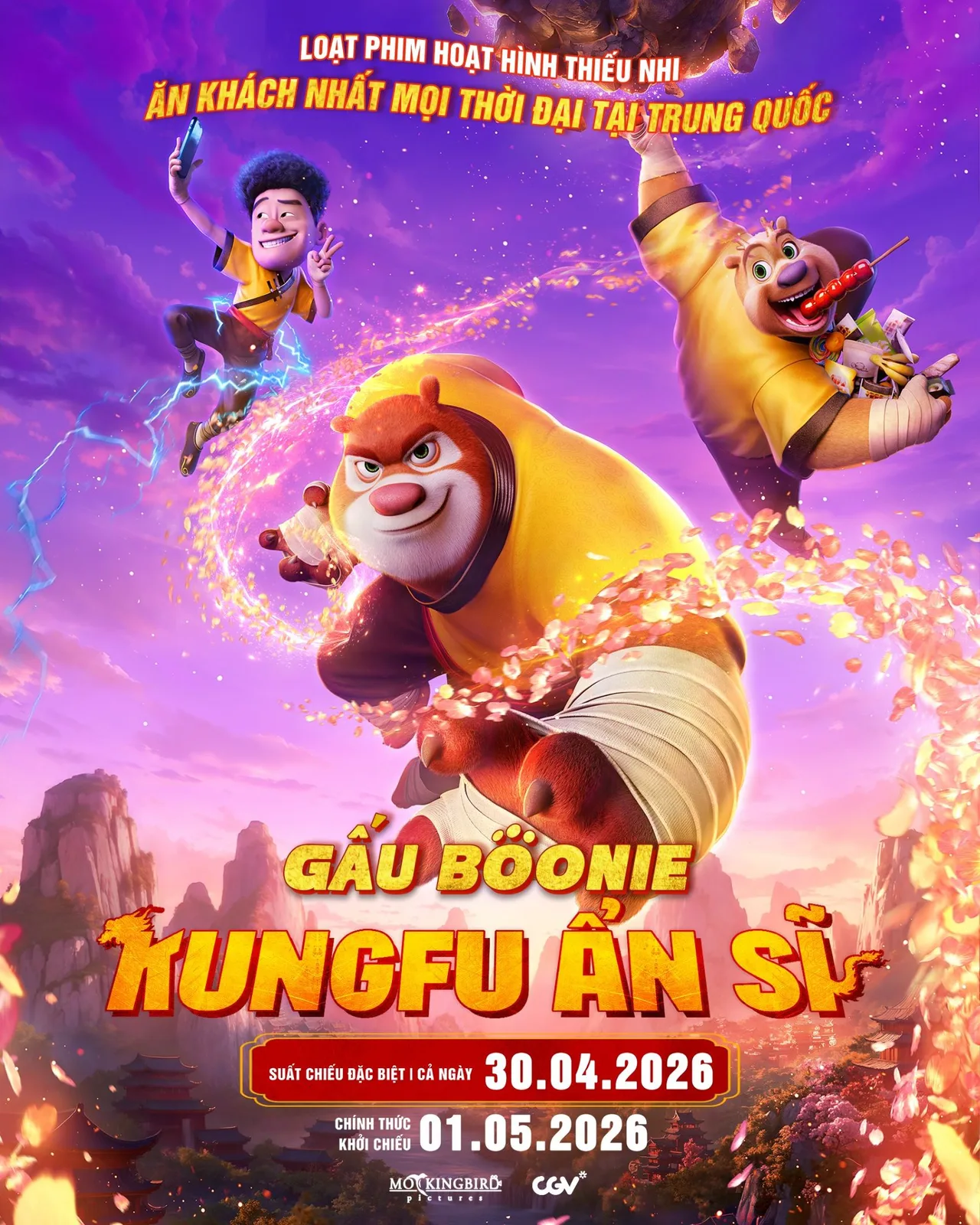 Gấu Boonie: Kungfu Ẩn Sĩ 2026 là bộ phim hoạt hình bom tấn đến từ Trung Quốc
