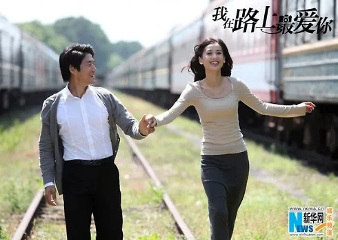 Huỳnh Thánh Y và bạn diễn Ji Jin Hee