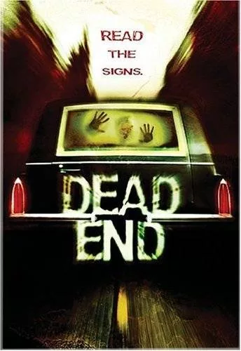 dead_end