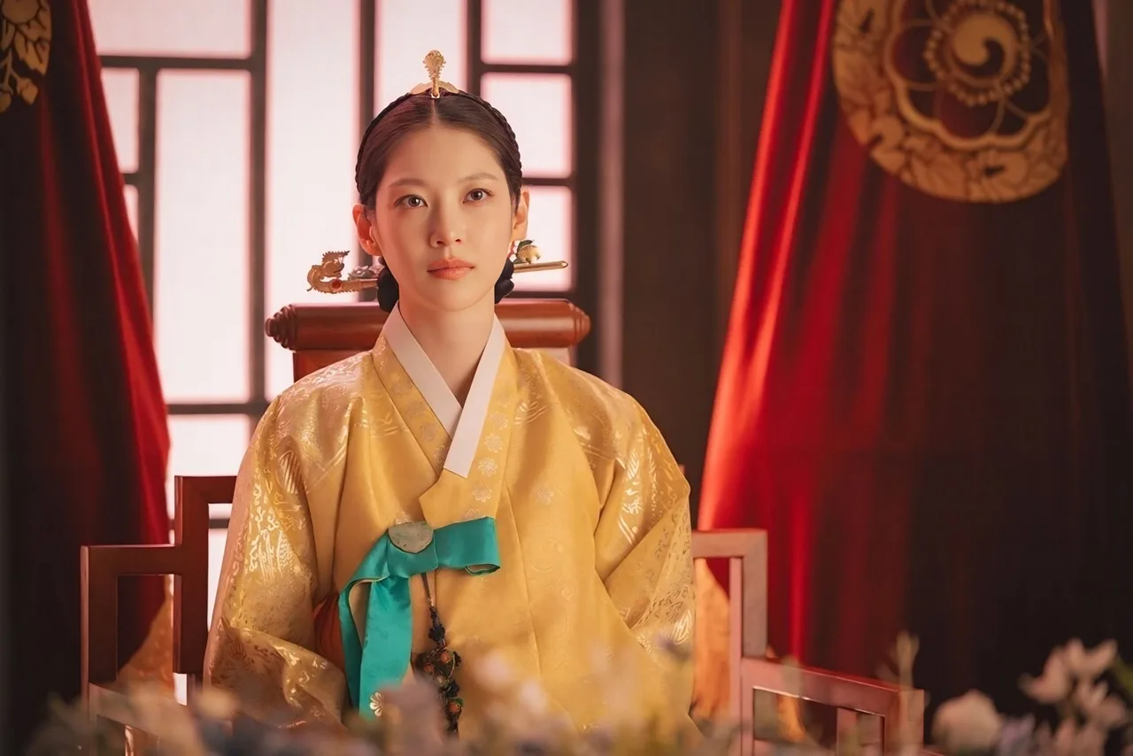 Gong Seung Yong Perfect Crown