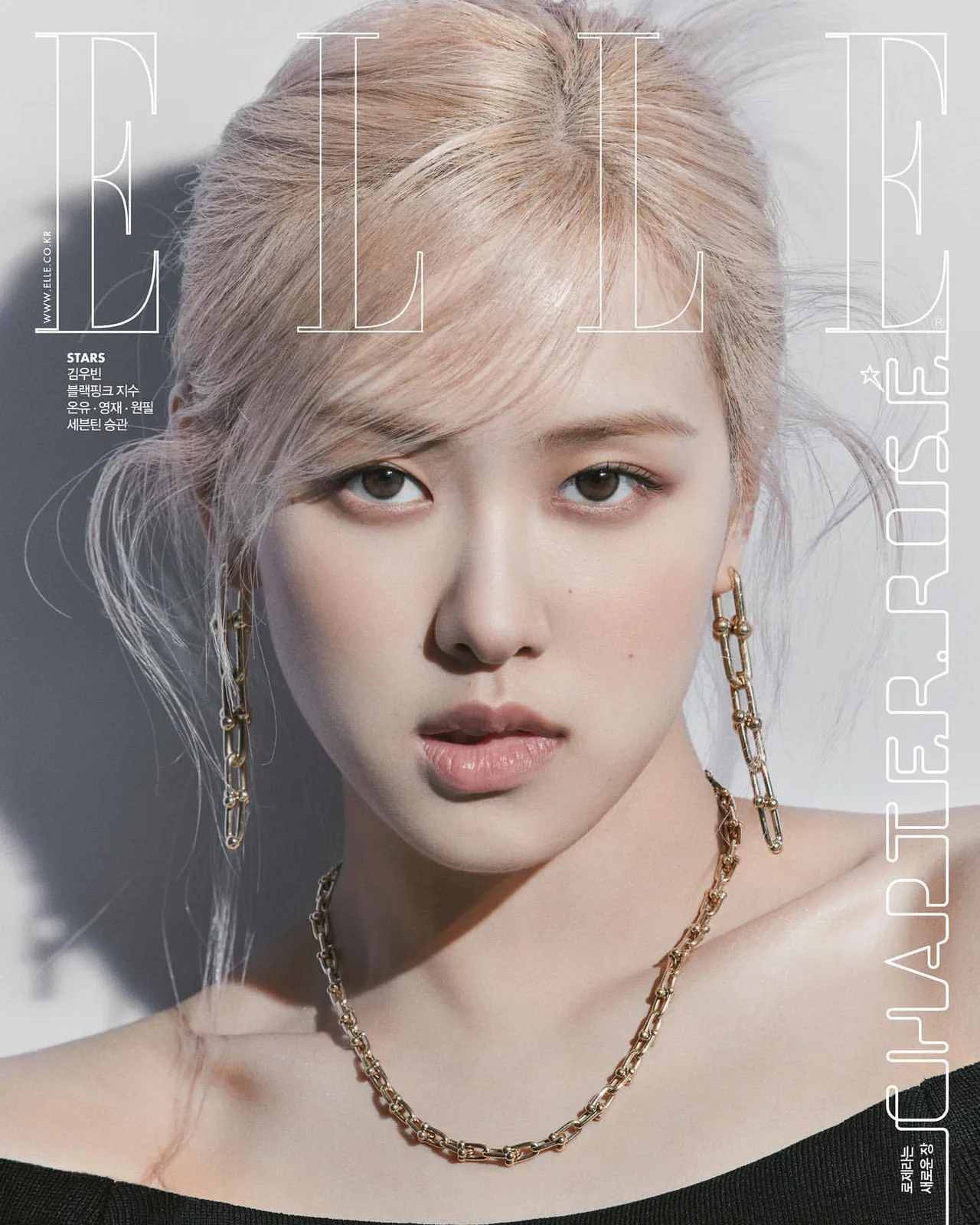 Rosé dây chuyền và hoa tai tiffany elle korea