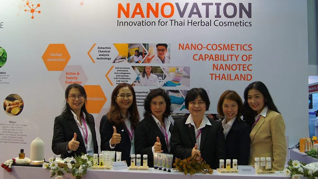 Nanotech 5