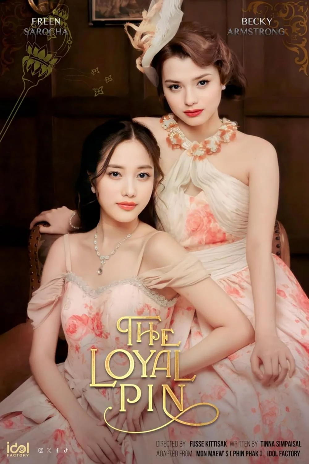 Phim bách hợp the loyal pin