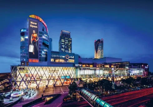 Trung tâm thương mại Central World