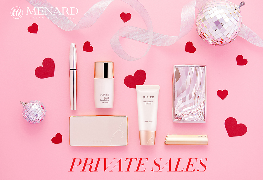 Mỹ phẩm Nhật Bản Menard - feature image - elle vietnam