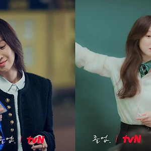 Thời trang công sở kiểu Jung Ryeo Won trong phim “The Midnight Romance in Hagwon”