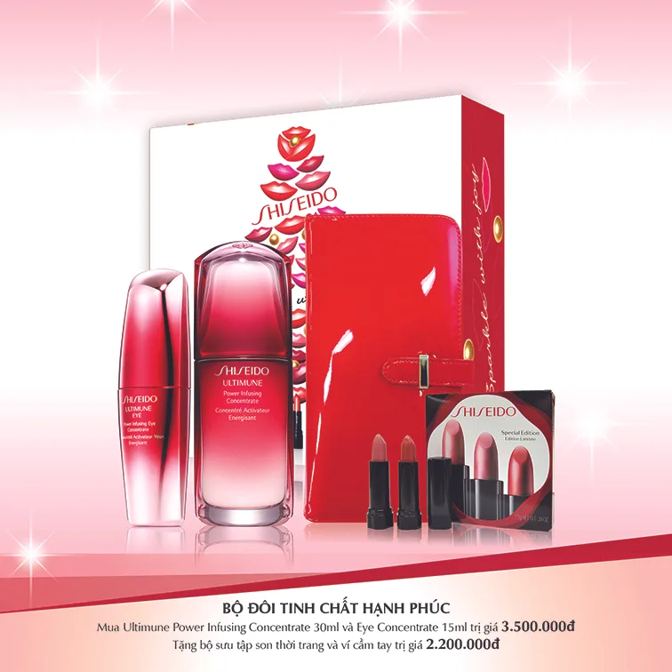 shiseido