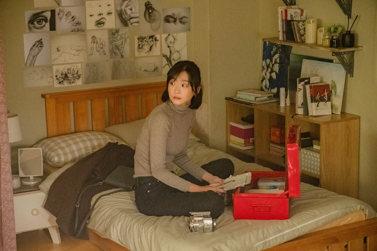 Soulmate Kim Da Mi