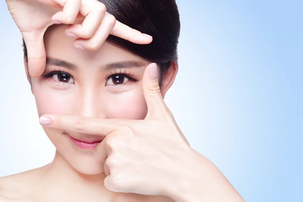 cô gái có đôi mắt đẹp