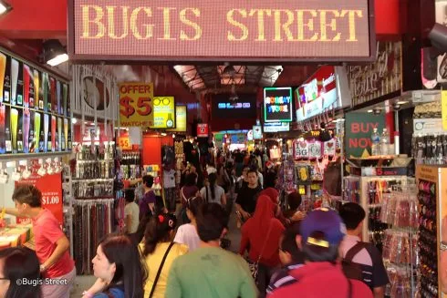 Bugis Street