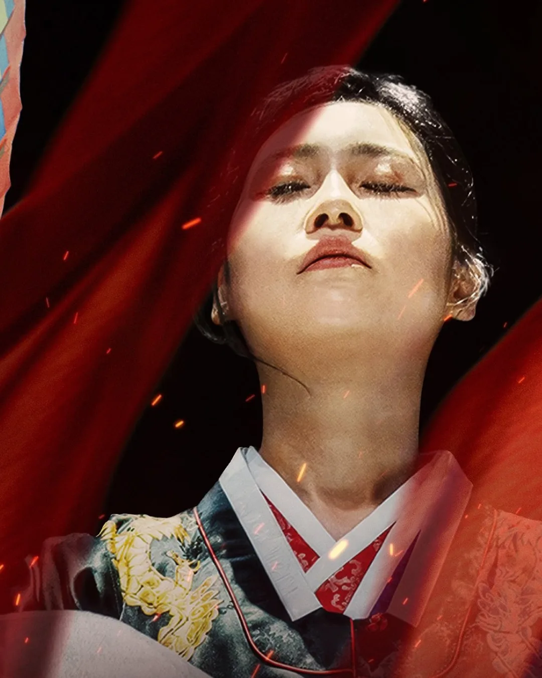 So Won Battle of Fates