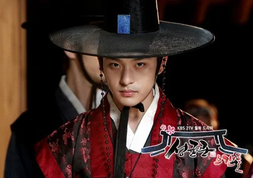 nam diễn viên trong Sungkyunkwan nam diễn viên trong Sungkyunkwan