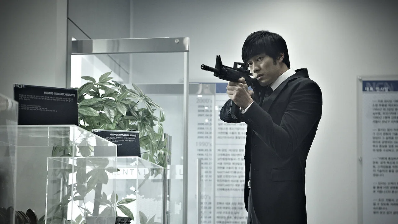 So Ji Sub