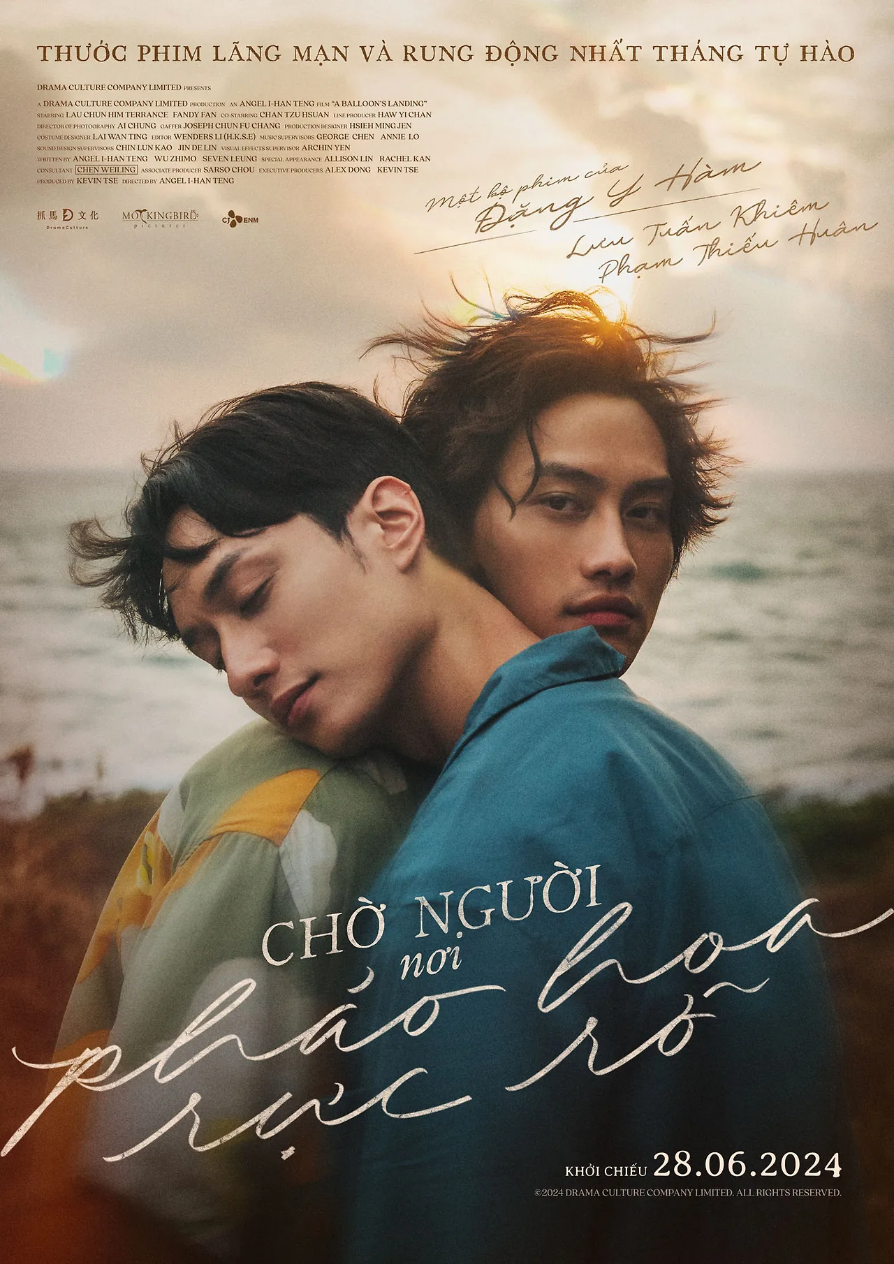 Poster phim chờ người nơi pháo hoa rực rỡ