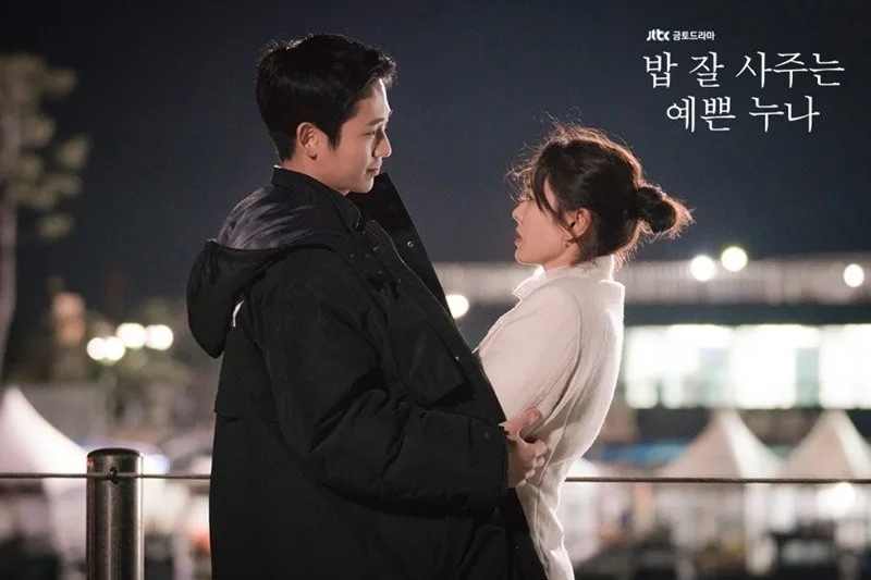 jung hae in va son ye jin 1