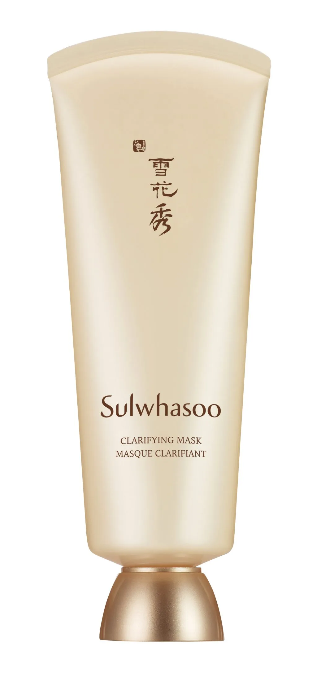 mặt nạ lột Sulwhasoo mặt nạ lột Sulwhasoo