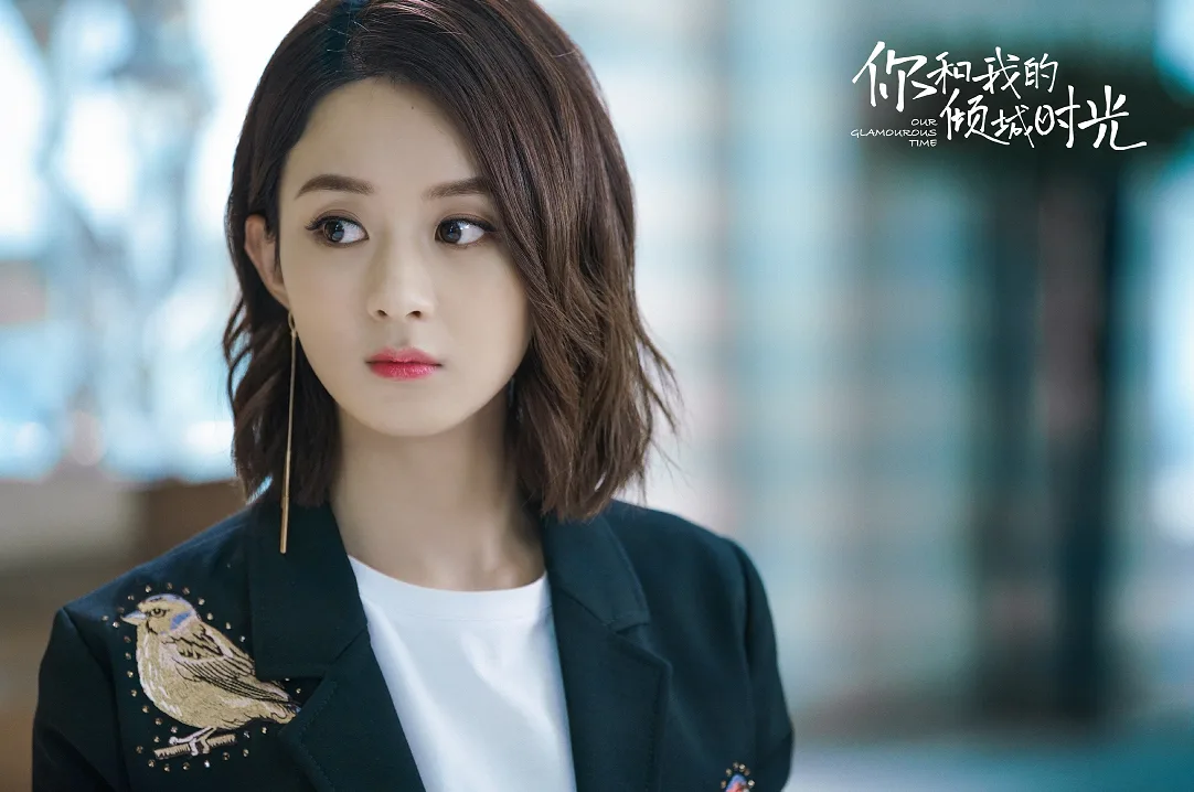 Bí quyết làm đẹp của nữ thần Cbiz Triệu Lệ Dĩnh Bí quyết làm đẹp của nữ thần Cbiz Triệu Lệ Dĩnh