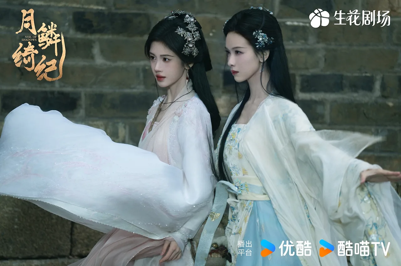 nguyệt lân ỷ kỷ có sự tham gia của diễn viên Cúc Tịnh Y trong vai hồ ly chín đuôi Lộ Vu Y và Trần Đô Linh trong vai Vụ Vọng Ngôn.