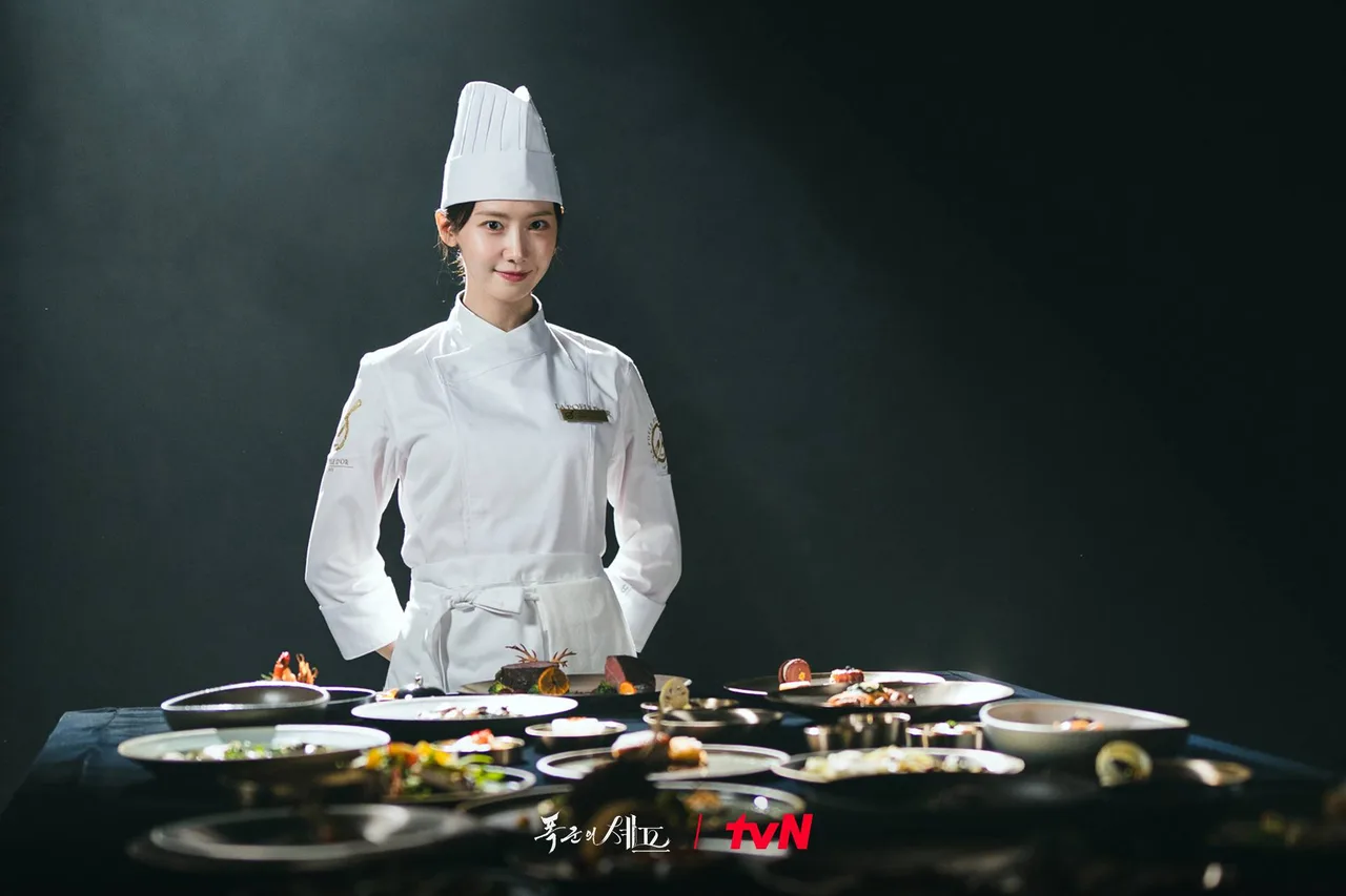 thời trang yoona đầu bếp