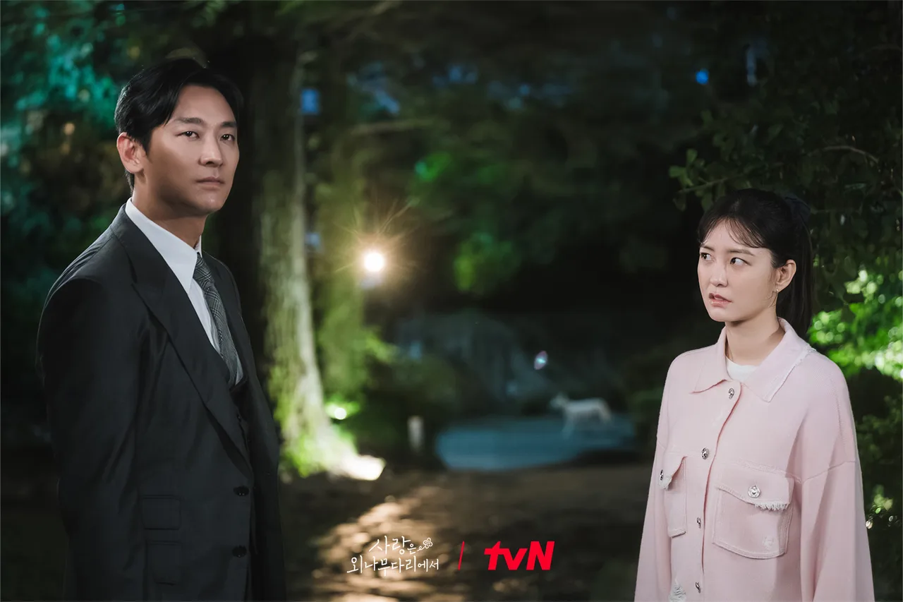 Phim Hàn Ju Ji Hoon Jung yoo Mi