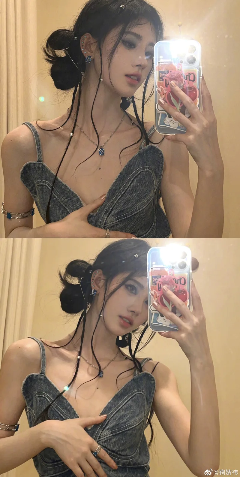makeup mắt tone xanh douyin gây sốt