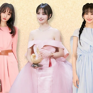 Trịnh Sảng đã 