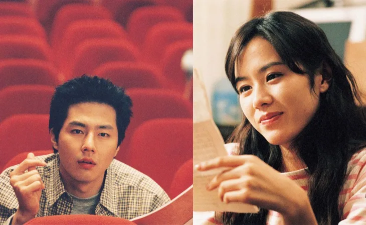 ellle việt nam phim tình cảm 1
