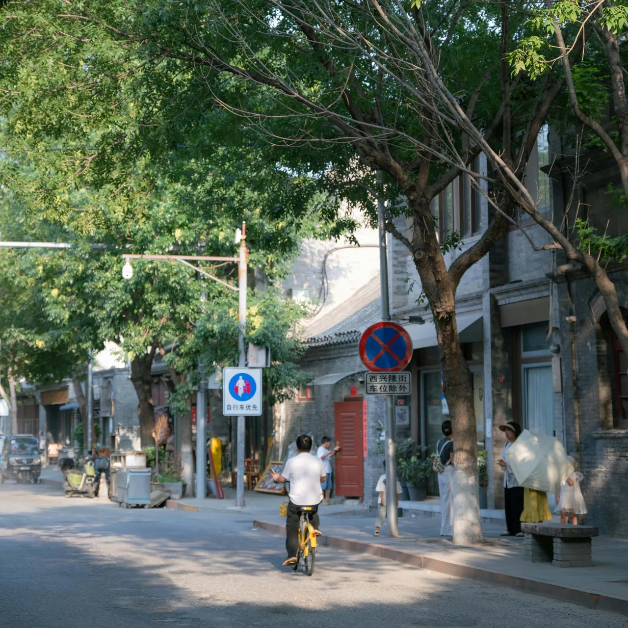 cuộc sống của người dân bắc kinh