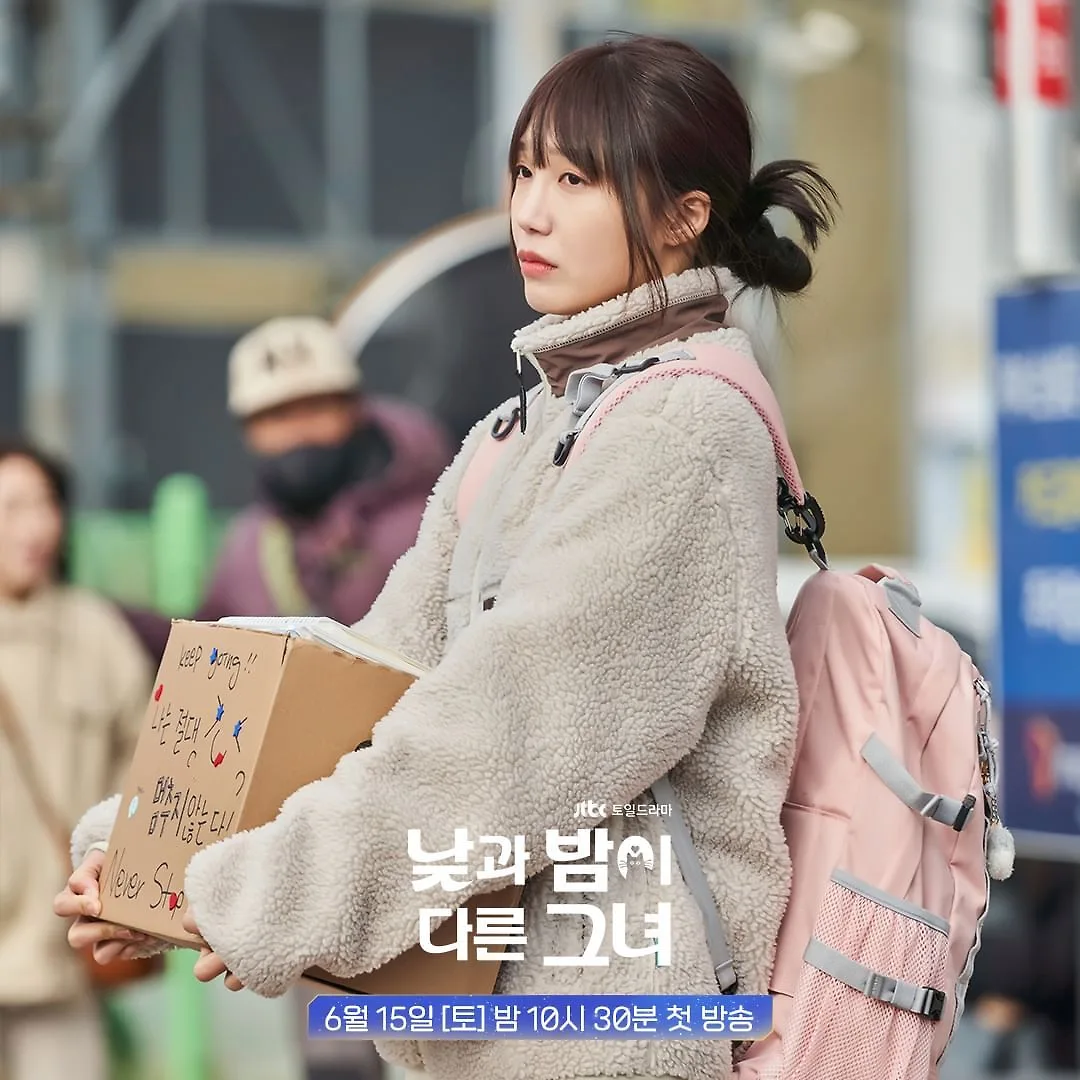 Thời trang đời thường Jung Eun Ji 