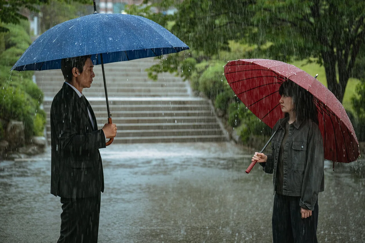 park eun bin và sul kyung gu trong phim