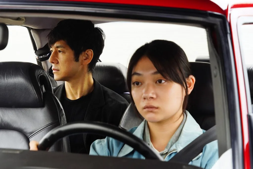 drive my car sâu thẳm lòng mình drive my car sâu thẳm lòng mình
