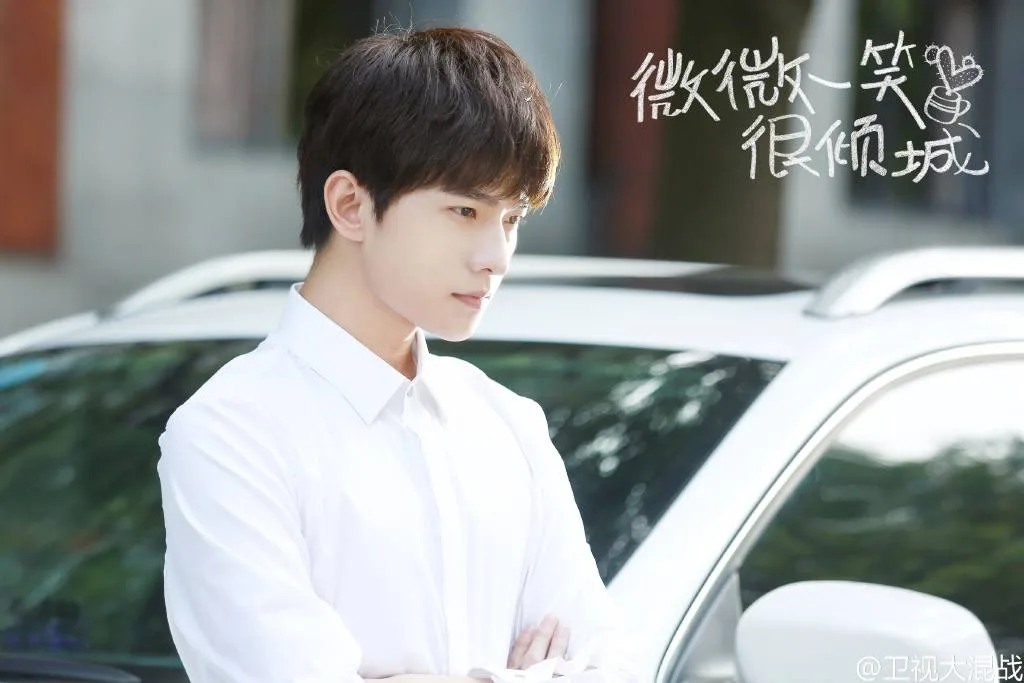 Dương Dương
