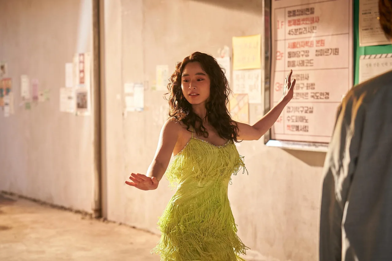 Bang Hyo Rin vào vai Ju Ae trong Aema. (Ảnh: Soompi)