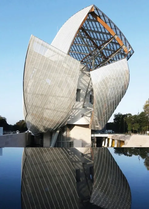 Bảo tàng Louis Vuitton Fondation